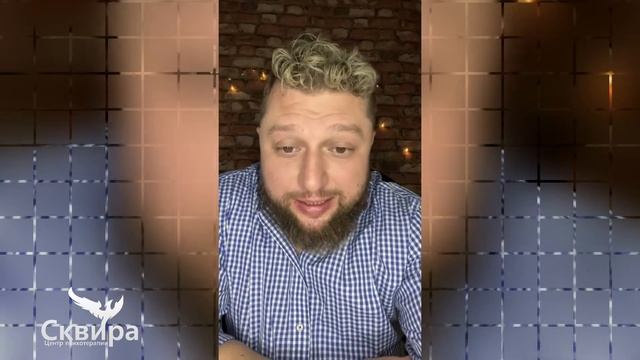 Ипохондрия смотреть онлайн