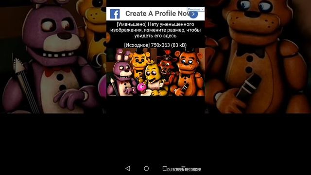 Как сделать картину 2048Х1152 смотреть онлайн