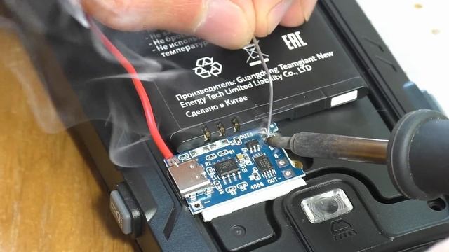 ПЕРЕХОД НА ЛИТИЙ-ИОННЫЙ АККУМУЛЯТОР / Мультиметр GD128 смотреть онлайн