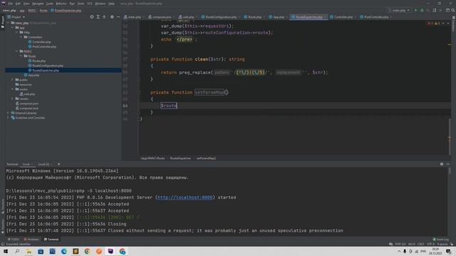 Router как в Laravel c нуля на PHP за полтора часа. Router(маршрутизатор) для собственной CMS сайта смотреть онлайн