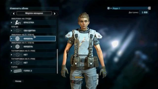 Aliens: Colonial Marines - Absolutely everything unlocked смотреть онлайн