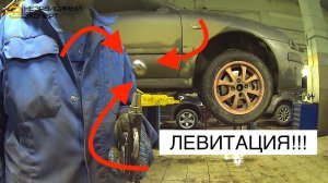 ЛЕТАЮЩИЙ ШАРИК И ОПЯТЬ ВСЕ РАЗВАЛИЛОСЬ!