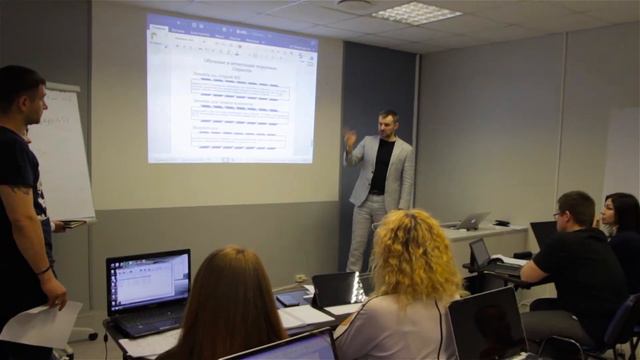 Тренинг "Внедрение лицензии UDS GAME под ключ" 28-29 апреля смотреть онлайн