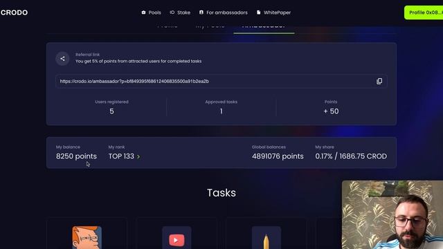 Амбассадроская программа Crodo. Правильный расчет токенов и какие задачи можно выполнять. смотреть онлайн