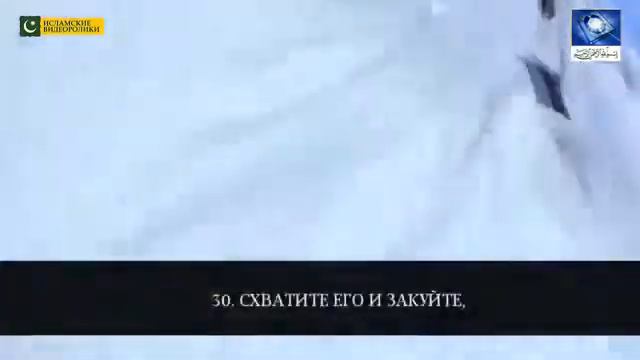 ☝️ИСКРЕННЕЕ ЧТЕНИЕ ,,КОРАНА,, смотреть онлайн