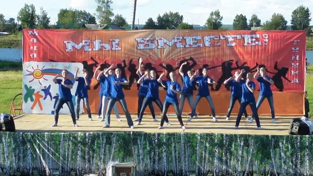 День Молодёжи 2015 в Тулуне смотреть онлайн