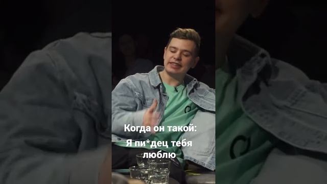 Стадия опьянения от Орлова. Шоу «разгоны» #StandUpClub1 смотреть онлайн