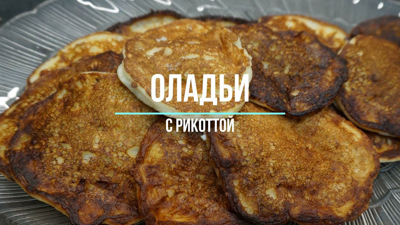 КУЛИНАРНОЕ ВОЛШЕБСТВО