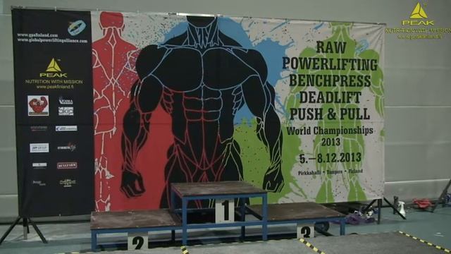 Powerlifting Championships GPA - 08.12.2013. Награждение Маланичева смотреть онлайн
