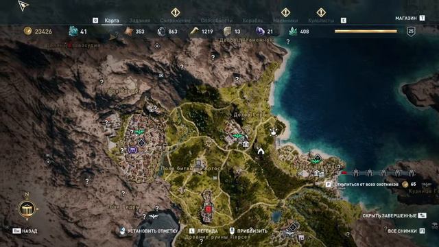 Assassin's Creed Odyssey#10(Качаемся и культисты) смотреть онлайн