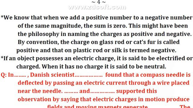 ELECTRIC CHARGES AND FIELDS PART-1st - CBSE-XII- PHYSICS-BY DR.S.K.POONIA SIR. WATCH FULL смотреть онлайн