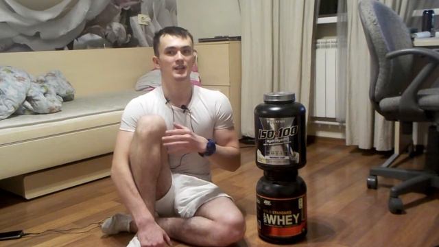 От ПРАТЕИНА НЕ СТОИТ? ЗАЧЕМ НУЖНА СПОРТИВНАЯ ДОБАВКА 