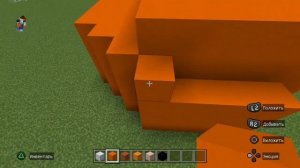 как построить дом лису в майнкрафте