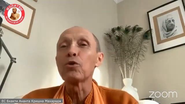 Что значит "Святое Имя в сердце"? смотреть онлайн