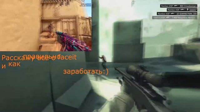 КАК СТАТЬ ПРО В CS:GO ЗА 2 МИНУТЫ? смотреть онлайн