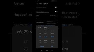 WhatsApp - как в 3 шага удалять старые сообщения у всех участников