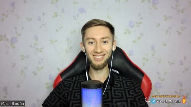 Исцеление души: как преодолеть травмы прошлого и обрести счастье. РЕАЛЬНЫЕ ПРИМЕРЫ.