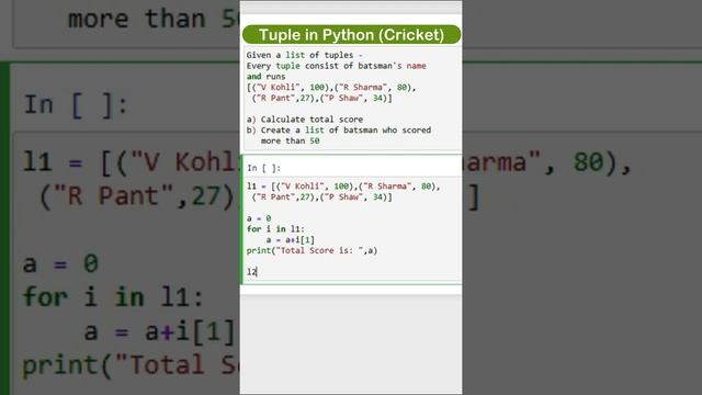tuple in python calculate score and grade | Python Tuple смотреть онлайн