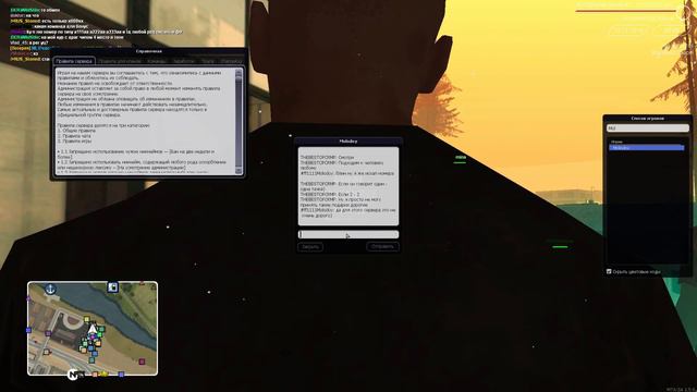 АКЦИЯ! МАЖОРЫ ДАРЯТ СВОЁ ИМУЩЕСТВО ! | RCCD PLANET [MTA] смотреть онлайн