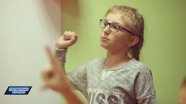 Новое слово в обучении ребёнка смотреть онлайн