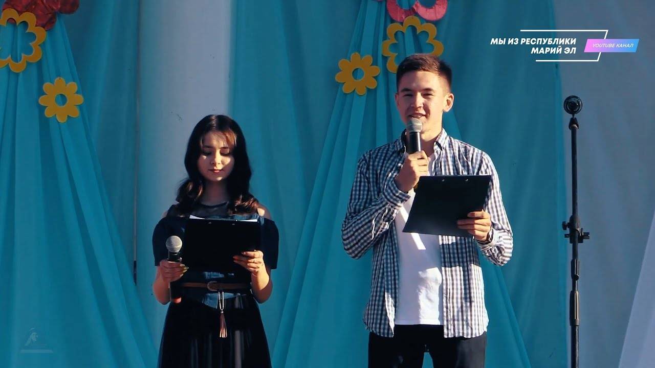 Праздничный концерт "Планета под названием молодость" - День молодёжи [2019] смотреть онлайн