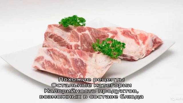 Магия Кулинарии