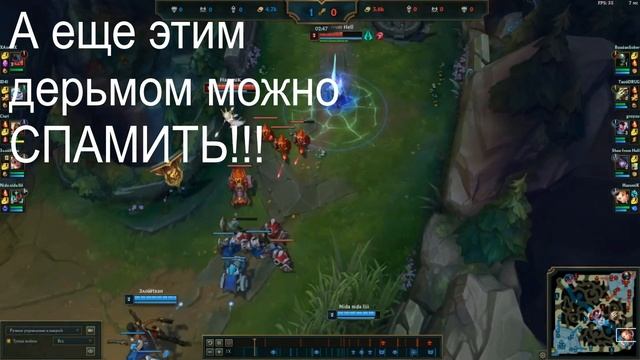 Самый короткий гайд на Карму смотреть онлайн