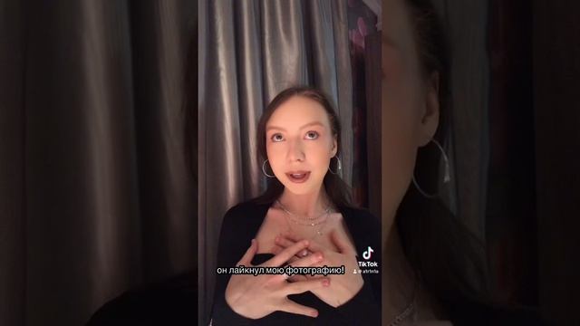 дайте девочки помечтать