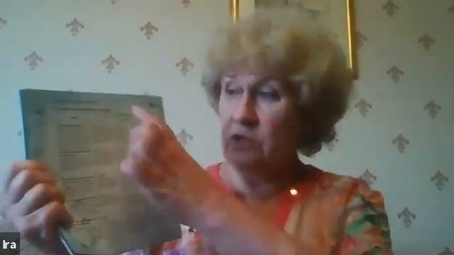 Пьянзина Ирина Петровна.Тема; Ответы на вопросы. энергоинформационные препораты. смотреть онлайн