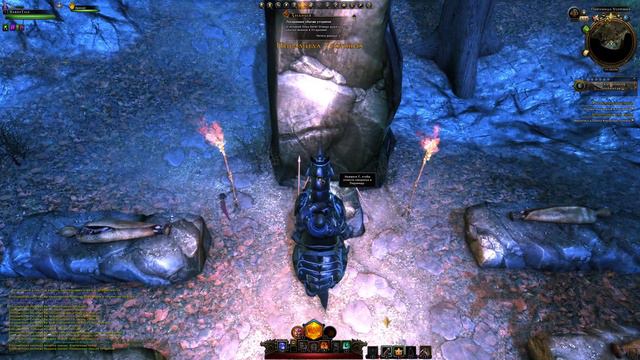 М21. БАРД. НУЖНО БОЛЬШЕ ПЕСЕН. NEVERWINTER ONLINE смотреть онлайн