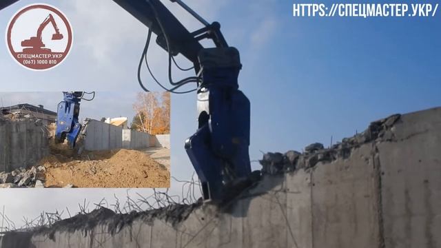 Демонтаж железобетонных конструкций смотреть онлайн