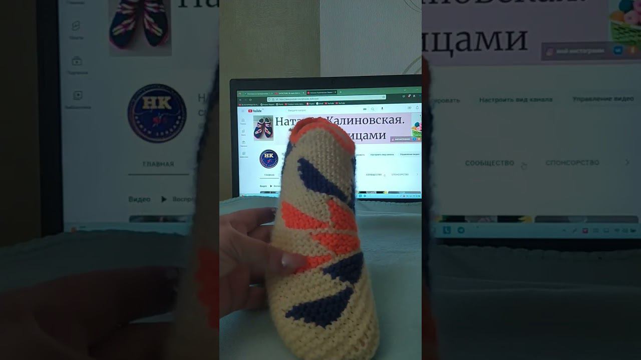 #schorts #калиновская смотреть онлайн