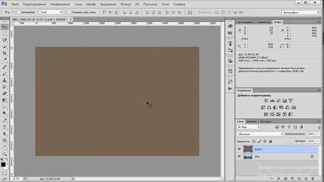 Фотошоп для начинающих Баланс белого смотреть онлайн