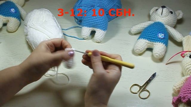 МК "Мишутка". Вязаная игрушка крючком. Ч.1. Зайчик по одной схеме с мишкой. смотреть онлайн