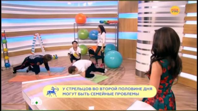 Чтобы тело и душа были молоды 14 11 2016г смотреть онлайн