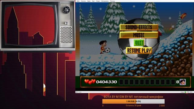 Soccer Kid 3DO Version