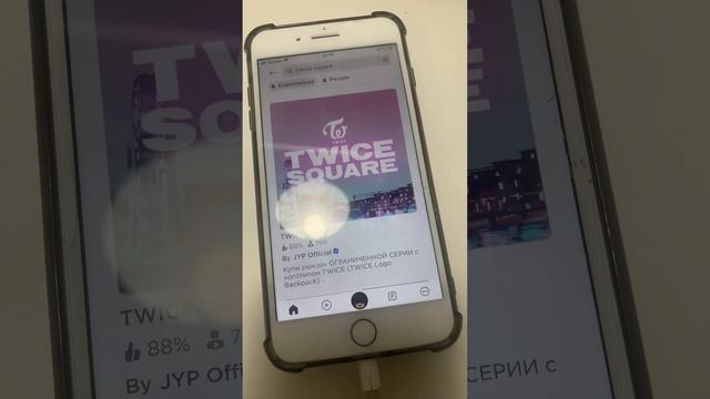 Как кполучить танец TWICE the feels в роблоксе ? смотреть онлайн