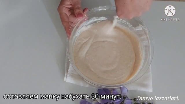 Домашний стол для всех 