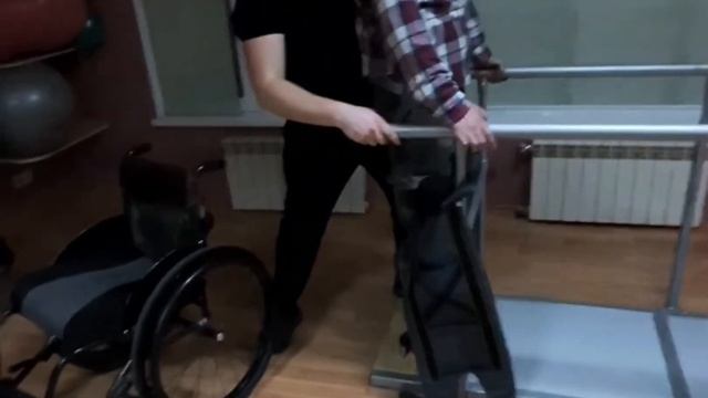 Брусья для ходьбы, устройство для обучения ходьбы. смотреть онлайн