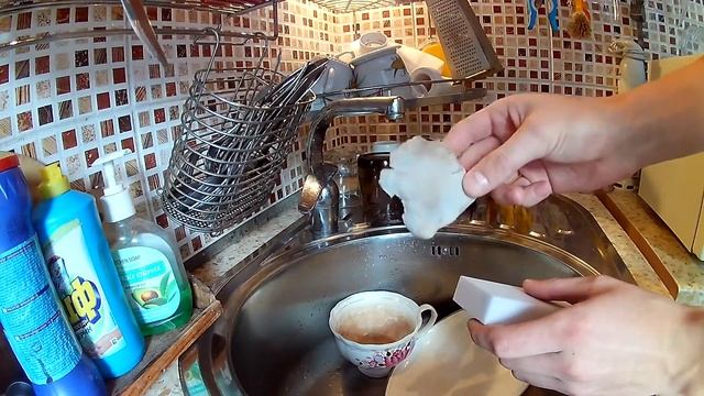 Супер средство для мытья посуды. Меламиновые губки или как отмыть посуду без моющего средства смотреть онлайн