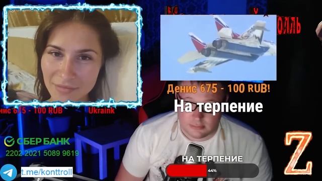 РАЗГОВОР ПРО ЭТО С КРАСИВОЙ ДЕВУШКОЙ!) ОДНА ИЗ НАС! РЕЛАКС БЕЗ КАСТРЮЛЬ! ЧАТРУЛЕТКА смотреть онлайн