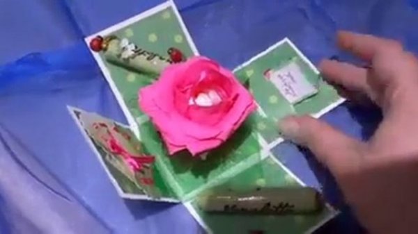 Magic box  - Магическая коробочка или коробка с сюрпризом.