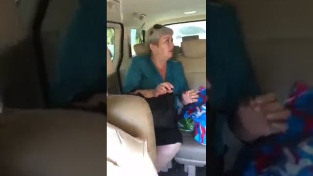 как понизить ттг