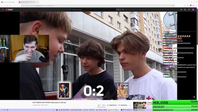 БРАТИШКИН СМОТРИТ - ЧЬИ ПОДПИСЧИКИ УМНЕЕ? (Братишкин vs Бустер) смотреть онлайн