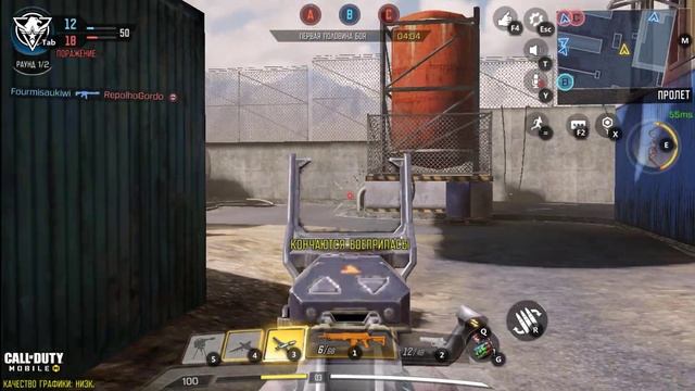 CALL OF DUTY MOBILE! ОБЗОР И ТЕСТ НОВОЙ КАРТЫ SCRAPYARD И АК 117 В ОКРАСКЕ "ДРЕВНИЕ РУНЫ"! (75) смотреть онлайн