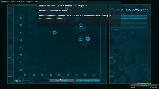 Часть:428. Shattered. Добываю метал, камень, кремень и другие ресурсы. I mine resources. смотреть онлайн