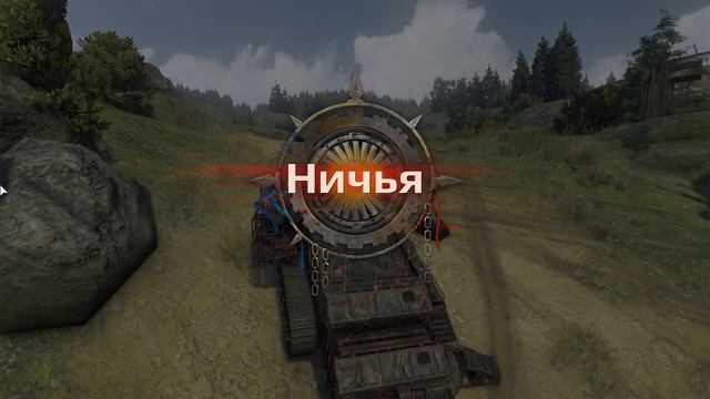 Кроссаут (CROSSOUT) Тестим КВАЗАР! смотреть онлайн