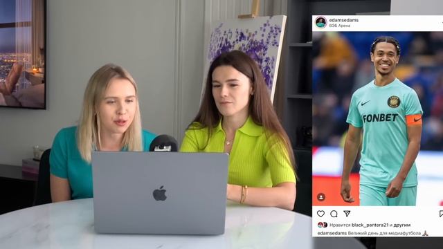 КТО СИМПАТИЧНЕЙ АМКАЛ или 2DROTS смотреть онлайн