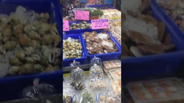 Рыбный рынок (Fish market) на севере Паттайи. смотреть онлайн