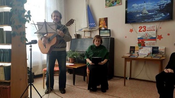 Защитникам Отечества - Виват! часть 3